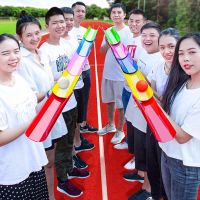 Pipeline Challenge Outdoor Games For Adults Children Playground Party Carnival Team Building Company Fun Juguetes Deportivos