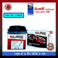 Pro +++ ผ้าเบรคSURE(หลัง)โตโยต้า แคมรี่(ACV30),WISH 2.0 ปี 02-06 รหัส 1463 ราคาดี ผ้า เบรค รถยนต์ ผ้า เบรค หน้า ผ้า ดิ ส เบรค หน้า ผ้า เบรค เบน ดิก