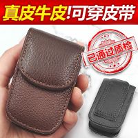 [Fast delivery] MUJI genuine leather folding glasses case reading glasses mens portable wearable belt belt cow glasses shell eye-fitting leather case