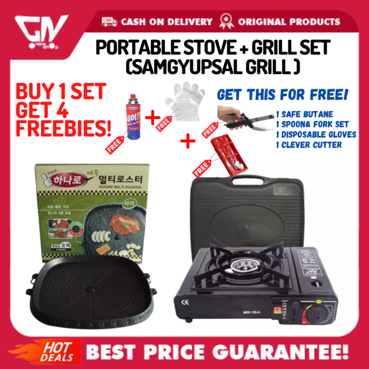 READYTOUSE [GN] KOREAN SAMGYUPSAL GRILL PAN SET WITH FREEBIES! Grill