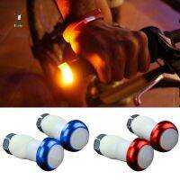 【Ready Stock】■ D44 1 Pair Safety Cycling Bike Turn Signal Handle Bar End Plug LED Red Light Lamp Magnetic Handle Light