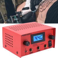 เครื่องสัก พาวเวอร์ซัพพลาย LCD Digital Dual Tattoo Machine Power Box 60‑250V Red