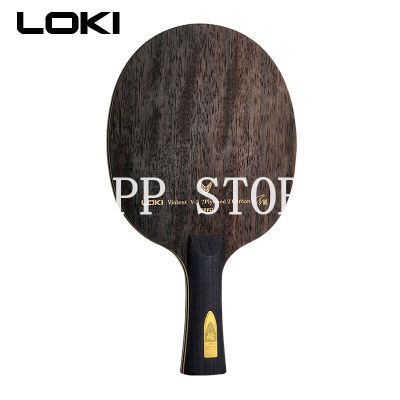 V9 Carbon Table Tennis Blade Professional Ping Pong Racket Bat Off Arc PingPong Blade Tabletennis accessories