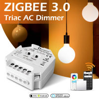 GLEDOPTO ZIGBEE Triac AC Dimmer 100-240V The adjustable load has LED, resistive load halogen lamp with electronic transformer