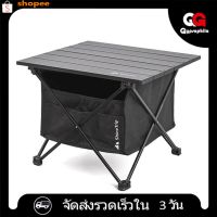 OBC อุปกรณ์แคมป์ปิ้ง โต๊ะพับได้ โต๊ะ แคมป์ปิ้ง โต๊ะแคมป์ปิ้ง Outdoor Camping Folding Storage Bag Table Accessories Large Space Portable camping แคมป์ปิ้ง