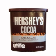 HERSHEY S COCOA dạng bột 100 CACAO đắng nguyên chất USA 226g