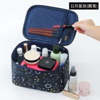 2021New Travel Cosmetic Bag Large Capacity Multifunctional Dustproof Storage Convenient Makeup on the Go Storage