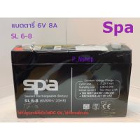 ( Promotion+++) คุ้มที่สุด แบตเตอรี่ 6V8A SPA SL6-8 ขนาด(L15.1xW3.4xH9.4CM) ราคาดี แบ ต เต อร รี่ แบ ต เต อร รี เเ บ ต เต อร รี่ แบ ต เต อร รี่ แห้ง