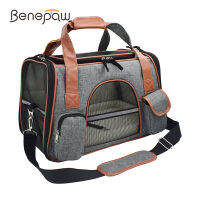 Benepaw แบบพกพาผู้ให้บริการสุนัขขนาดเล็กสบาย PU จับล็อคกระเป๋าซิปล้างทำความสะอาดได้เสื่อสัตว์เลี้ยงกระเป๋าสำหรับลูกสุนัขแมว