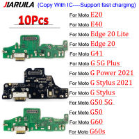 202210ชิ้น,USB ชาร์จพอร์ตเชื่อมต่อคณะกรรมการค่าใช้จ่ายสำหรับ Moto G22 G71 E20 E40 G41 G60 G60S G50 G51 5กรัมกรัมสไตลัส2021พลังงานขอบ20 Lite