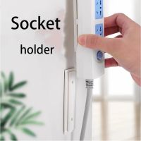 Power extension cord Wall-Mounted Self Adhesive Cord Extension Row Plug Holder Hanging No Punching Patch Panel Socket