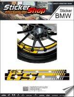 สติ๊กเกอร์ติดล้อ BMW 1200GS /NO.2/ 1 คู่ หน้าและหลัง