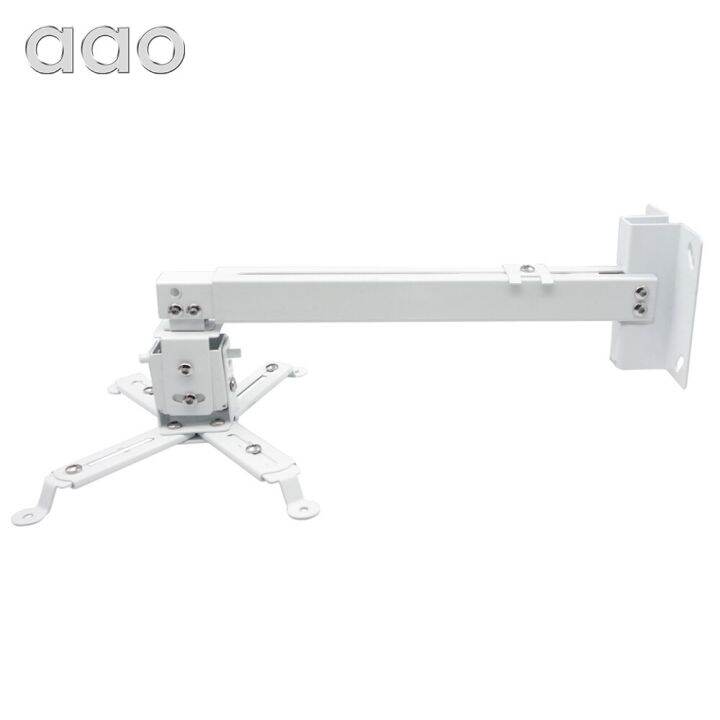 Projector Brackets Adjustable YG600 YG620 YG621 Projector Ceiling Mount