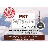 MILKEETA PBT MINI,คีย์บอร์ดแบบกำหนดเอง MnMCS PBT ขนาดเล็กสีขาวกุญแจหมวกแก็ปรวมด้านนอก