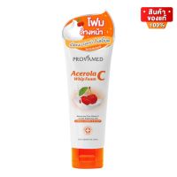 Provamed Acerola C Whip Foam โปรวาเมด โฟมล้างหน้า วิปโฟม หนานุ่ม อ่อนโยน ล้างออกง่าย ขนาด 80 ml