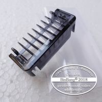 Oneblade QP2510 QP2511 QP2520 QP2521 QP2522 QP2530 QP2531 QP2533 QP2630 caliper plastic comb 2mm for Philips