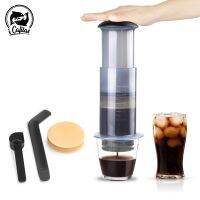 [hot]๑❀☜  iCafilas Espresso Maker French Press Drip Machine Barista Tools