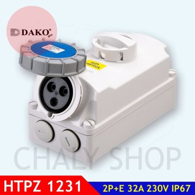 HOT** "DAKO Plug" HTPZ1231 เต้ารับพร้อมสวิทช์อินเตอร์ล็อกกันน้ำ 2P+E 32A 230V IP67 ส่งด่วน ปลั๊กไฟ ปลั๊ก พ่วง เต้ารับ ราง ปลั๊กไฟ