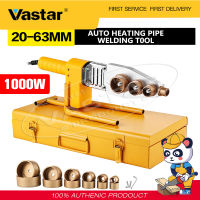 Vastar【พร้อมเครื่องตัด PPR ฟรี + กล่องเหล็ก】1000W เครื่อง PPR ฟิวชั่นต้นไม้ใหญ่20มม.-63มม. ท่อพลาสติกเครื่องเชื่อมชุดหัวเครื่องมือทำความร้อนชุดสำหรับ PPR PB PE ท่อพลาสติก PPR ลดราคา