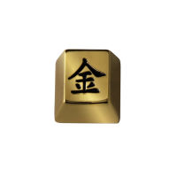 Loga Mongkol Series : Jin (Gold) Limited Edition Keycaps คีย์แคป - (สีทอง)