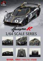 LCD 1:64 Pagani Huayra R #1Black Carbon Model Car Die-Cast Vehicles