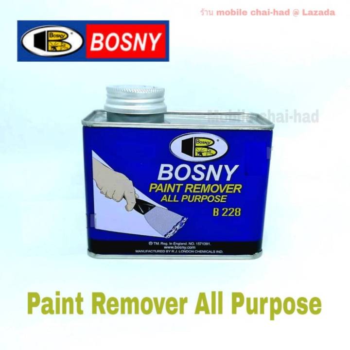 bosny-น้ำยาลอกสี-บอสนี่-paint-remover-all-purpose-ขนาด-400-กรัม