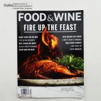 Food &amp; Wine December American Journal of Food and cooking skills