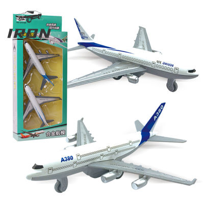 （2PCS/SET）IRON alloy model toy simulation alloy airplane model passenger plane model