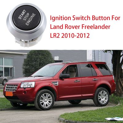 LR023490 Car Ignition Switch Push Button Car Ignition Switch Button for Land Rover Freelander LR2 2010-2012