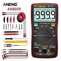 ANENG AN8009 มัลติมิเตอร์แบบดิจิตอลเครื่องทดสอบทรานซิสเตอร์Capacitor True-RMSเครื่องทดสอบยานยนต์ไฟฟ้าCapacitance MeterอุณหภูมิไดโอดFaewer