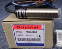 BR3M-MDT-P ใหม่ Photoelectric Switch Sensor รับประกันการสะท้อนกระจกคุณภาพสูงเป็นเวลาหนึ่งปี