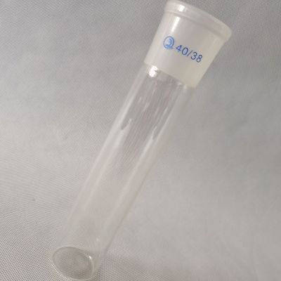 Original COD heating tube digestion bottle 40/38 standard mouth/bottle body outer diameter 41.7mm bottle height 210mm [Fast delivery]