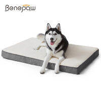 Benepaw Orthopedic Memory Foam เตียงสุนัขสำหรับสุนัขขนาดกลางขนาดเล็กทนทาน Comfy Mat ถอดได้ลูกสุนัขเบาะที่นอน