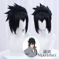 นารูโตะ Uchiha ซาสึเกะทะยานขึ้นสู่ท้องฟ้าวิกผมคอสเพลย์จัดแต่งทรงผมได้ง่าย