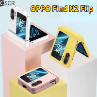 CSCR เคสโทรศัพท์สีทึบบานพับแบบ3-In-1ที่ทันสมัยสำหรับ OPPO Find N2เคสพับได้พับได้หาก N2ฝาพับสีลูกอมฝาหลังกันกระแทก