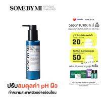 SOME BY MI BETA PANTHENOL REPAIR GEL CLEANSER 120 ML คลีนซิ่งทำความสะอาดผิว พร้อมปรับสมดุลค่า pH ของผิว