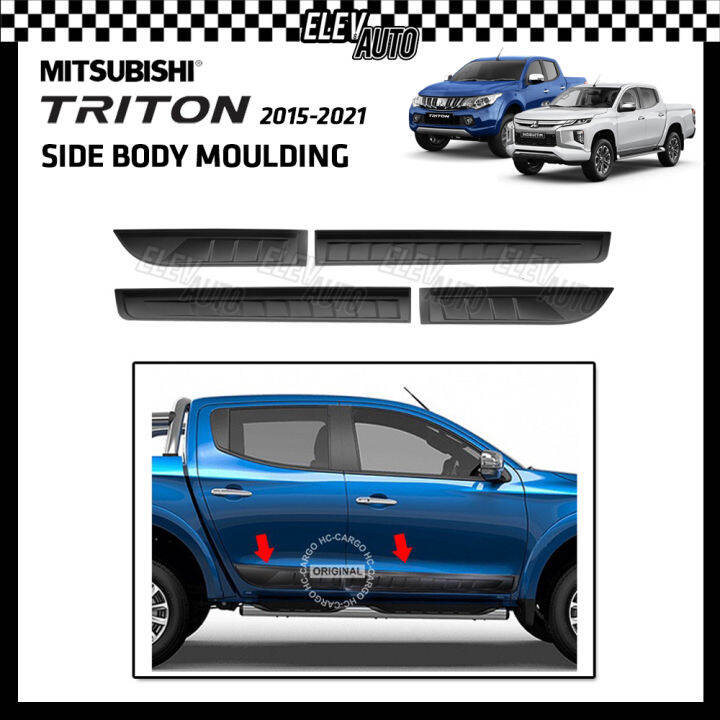 Mitsubishi Triton L200 MATTE BLACK Side Body Moulding Door Lining Body