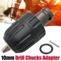 【CW】 10/13mm Chuck Convert Wrench Into 1/2 quot;-20unf Part Electric Hardware Y3b3 H7x6