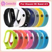 Colors Bracelet For Xiaomi Mi Band 4 3 Sport Strap Watch Silicone Wrist Strap For Xiaomi Miband 4/3 Strap Smartwatch Accessories Smartwatches