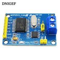 “:| 【 DNIGEF โมดูลบัส MCP2515 TJA1050ตัวรับสัญญาณ SPI สำหรับ51 Arduino ของตกแต่งงานปาร์ตี้คอนโทรลเลอร์แขน MCU