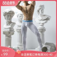 Qiu dong WEUP men long Johns male leggings cotton base thin section male tiger low waist tight pants mens trousers