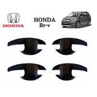 ? ราคาถูกที่สุด? เบ้าประตู Honda BR-V ดำด้าน ##ตกแต่งรถยนต์ ยานยนต์ คิ้วฝากระโปรง เบ้ามือจับ ครอบไฟท้ายไฟหน้า หุ้มเบาะ หุ้มเกียร์ ม่านบังแดด พรมรถยนต์ แผ่นป้าย