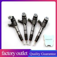 Common Rail Injector Assembly 0445110293 (dlla150p1666) Nozzle Kit For Great Wall 1112100-E06 0 445 110 293