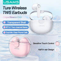 USAMS หูฟังไร้สาย TWS Bluetooth5.1Headset ดีไซน์ใสมาพร้อมไมโครโฟนในตัวสมาร์ทหูฟังควบคุมแบบสัมผัสหูฟังสเตอริโอ TWS เล่นกีฬา