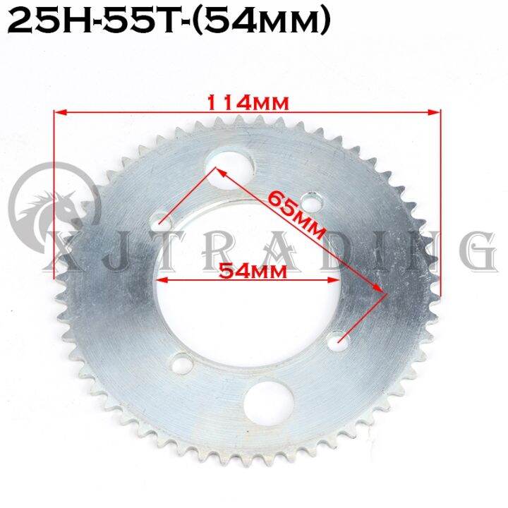 ฟันเฟืองท้ายขนาด54มม-55t-65t-80t-25h-สำหรับ49cc-47cc-รถมินิโมโตเอทีวีสี่ล้อ-zdu8t1dr-เครื่องยนต์2จังหวะ