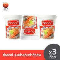 ซื่อสัตย์บะหมี่คัพรสต้มยำกุ้งP3