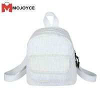 MOJOYCE ผู้หญิงมินิกระเป๋าเป้สะพายหลังผ้าลูกฟูกนักเรียนหญิง Bookbags R Etro ท่องเที่ยว R Ucksacks