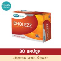 Mega cholezz 30 capsules