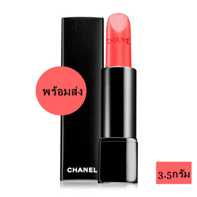 [ขายดี] 114 มาแว้วค่าาา Chanel Rouge Allure Velvet Extreme 3.5g.