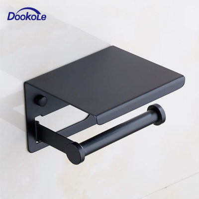 Toilet Paper Roll Holder Wall Mount, Bathroom Toilet Tissue Holder With Mobile Phone Storage Shelf Matt Black Stainless Steel